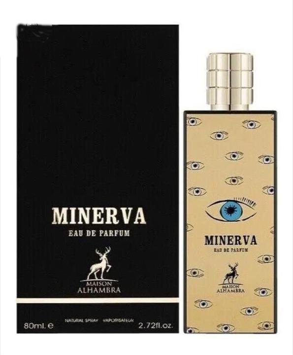 Immagine prodotto Alhambra Jean Lowe Matiere - EDP (Eau de parfum, 80 ml)