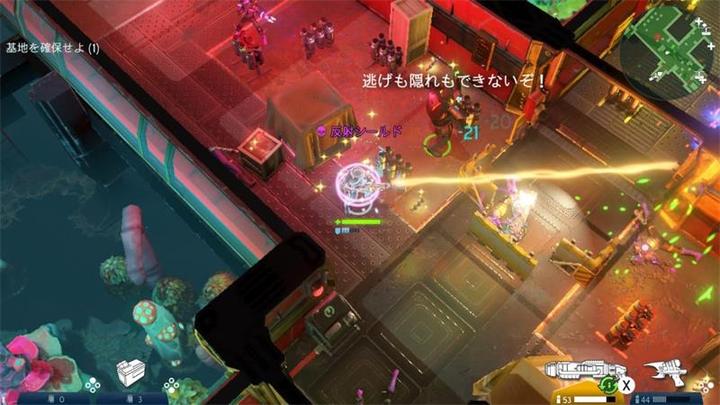 Produktbild Kemco Space Marshals Collection -JP- (Switch Lite, Switch OLED, Switch)