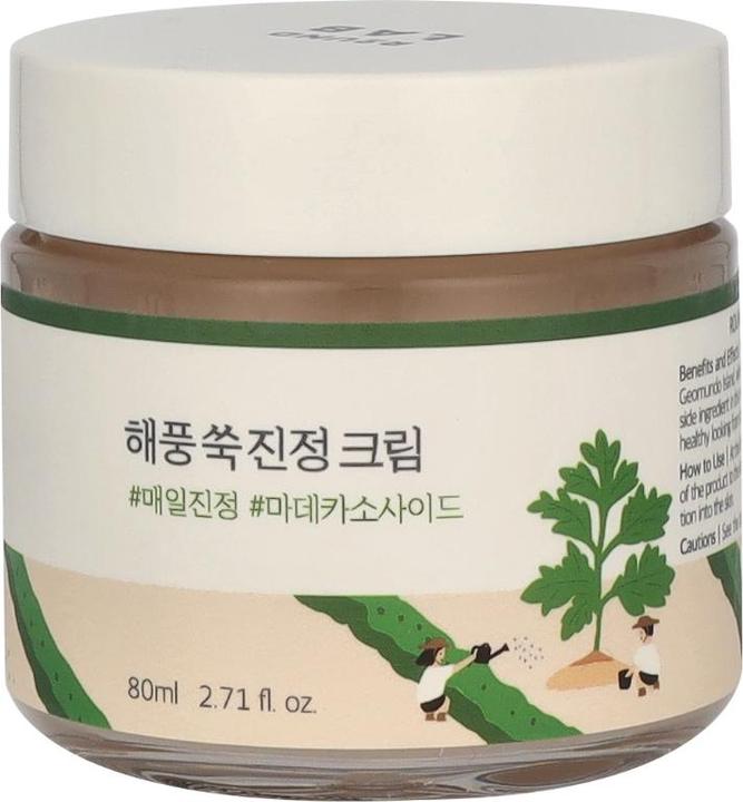 Produktbild Round Lab Mugwort (80 ml, Gesichtsfluid)