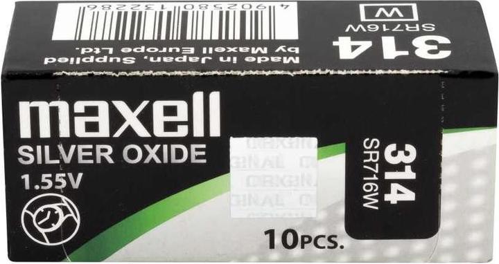 Actual product image Maxell Button cell SR716W 10 pieces (10 pcs., CR2025, 21 mAh)