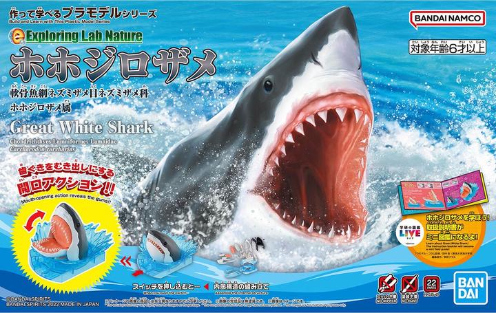 Produktbild Bandai Exploring Lab: Nature - Great White Shark Model Kit
