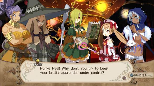 Produktbild NIS The Witch and the Hundred Knights (PS3, EN)