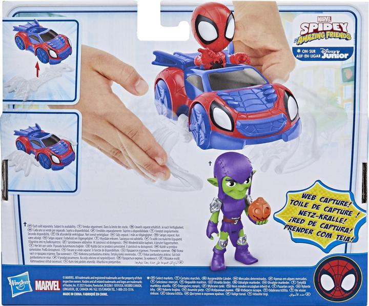 Actual product image Hasbro Spidey and His Amazing Friends Spidey Web-Flitzer Set, Spidey Action Figure with Vehicle and A