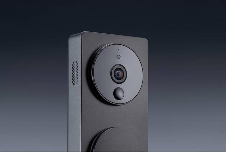 Produktbild Aqara Smart Video Doorbell G4 (WLAN)