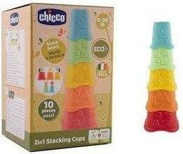 Productafbeelding Chicco 2 in 1 stapelbeker - Eco+