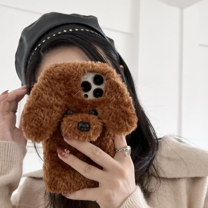 Produktbild Ueli Express Teddy-Hund Plüschhülle (Apple iPhone 16 Pro Max)