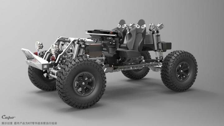 Image du produit Capo Racing JK Max Scale Crawler (Kit)