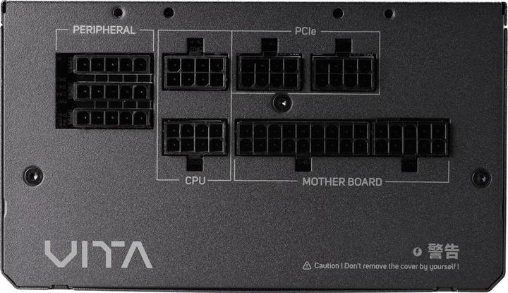 Actual product image Fortron Vita Gm (650 W)