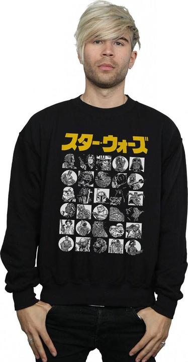 Produktbild Star Wars Japanese Character Thumbnail Sweatshirt (3XL)