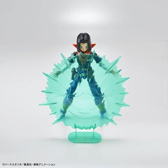 Immagine prodotto Banpresto Model Kit Dragon Ball Funkoe Rise Android C-17