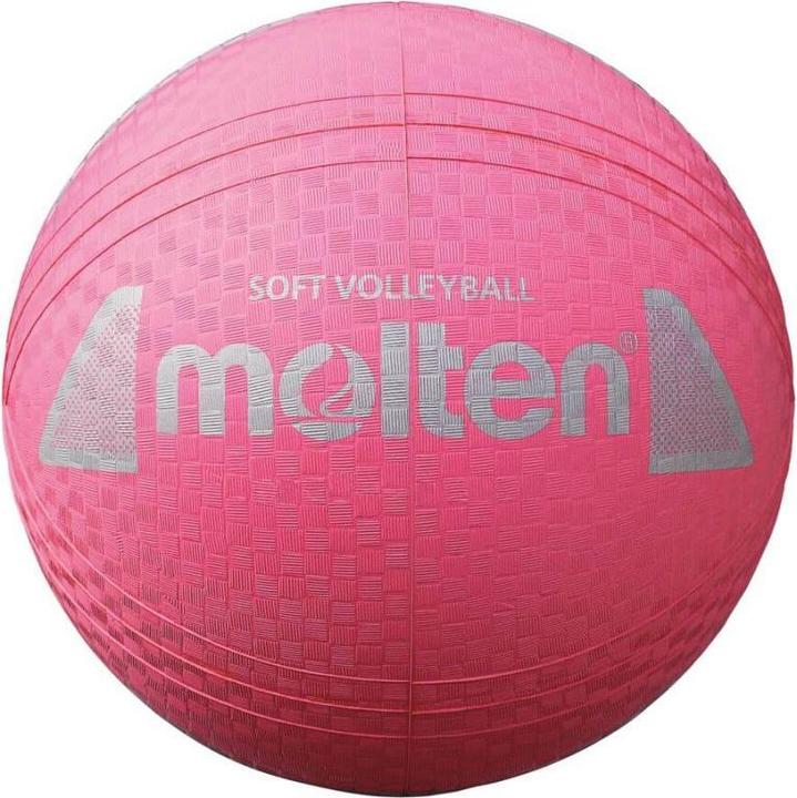 Actual product image Molten Volleyball softball pink S2V1250-P (5) (5)