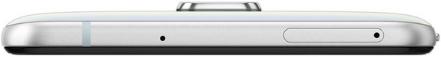 Actual product image HTC U Ultra (64 GB, Ice White, 5.70", Single SIM, 12 Mpx, 4G)