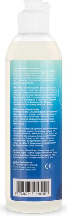 Actual product image EasyGlide Cooling (150 ml)