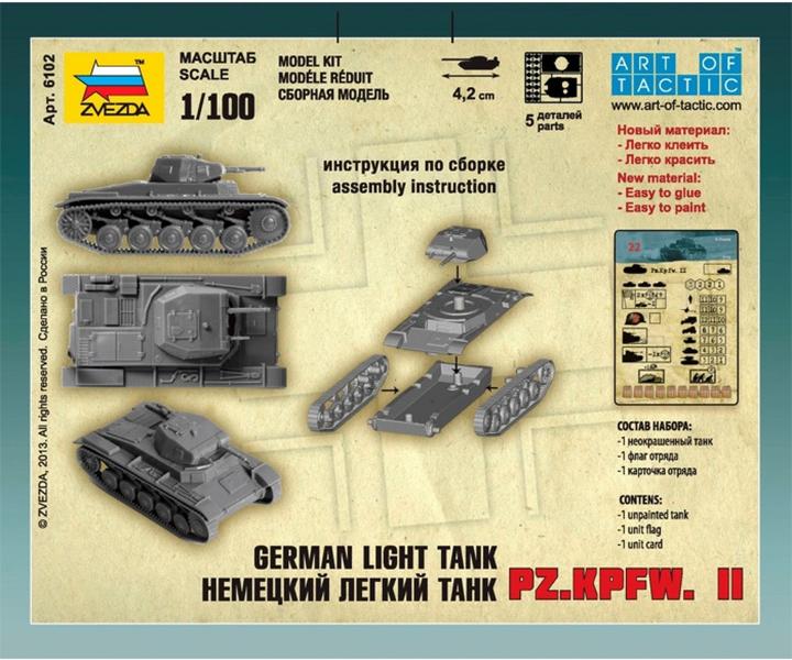 Produktbild Tamiya 1:100 WWII Deutscher Panzer II