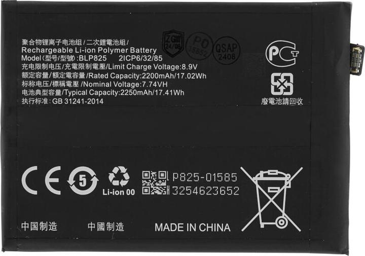 Actual product image OEM MPS battery BLP825 for Oppo Find X3 Neo CPH2207