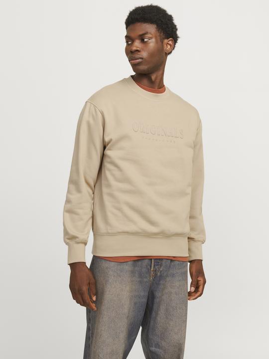 Actual product image Jack & Jones Printed sweatshirt Sweatshirt (XS)