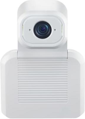 Immagine prodotto Vaddio IntelliSHOT