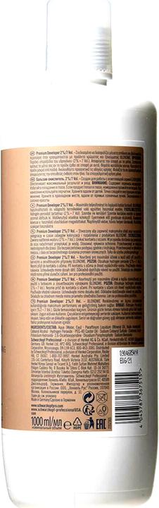 Actual product image Schwarzkopf Professional Blondme Premium Care (Blond)