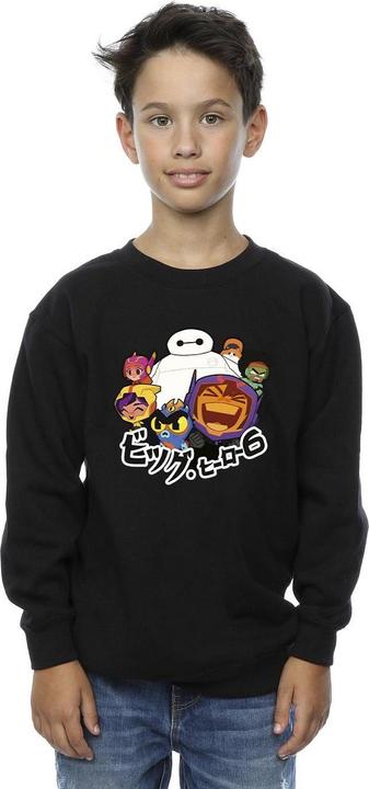 Actual product image Disney Boys Big Hero 6 Baymax Group Manga Sweatshirt (152, 158)