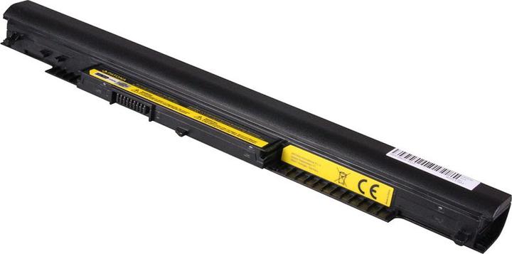 Patona Pro HP 807957-001 HS04 (4 Zellen, 2200 mAh)