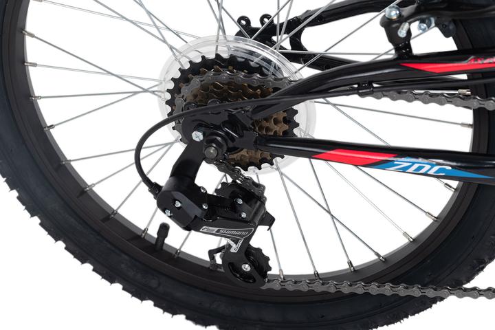 Immagine prodotto KS Cycling Zodiac (20")