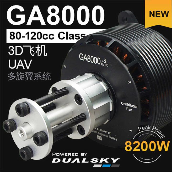 Produktbild Dualsky xmotor ga8000.8 160 k/v 8200w brushless motor