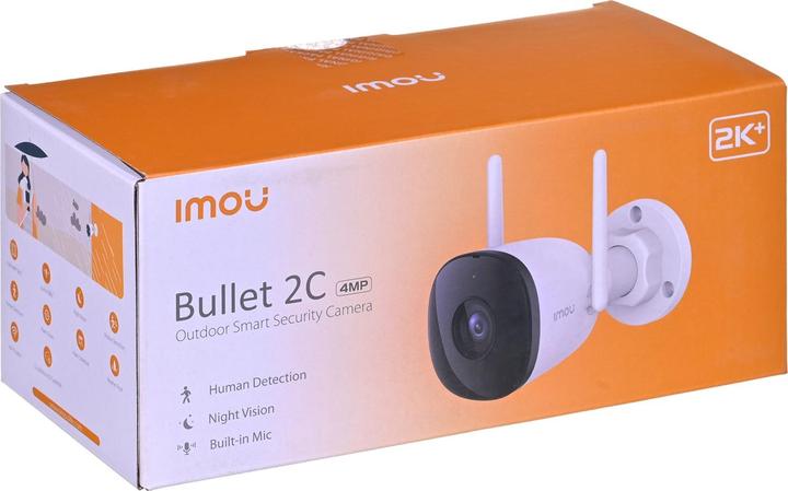 Actual product image Imou Bullet 2C (2560 x 1440 Pixels)