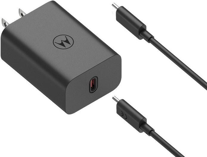 Actual product image Motorola 68 watt fast charger (68 W)