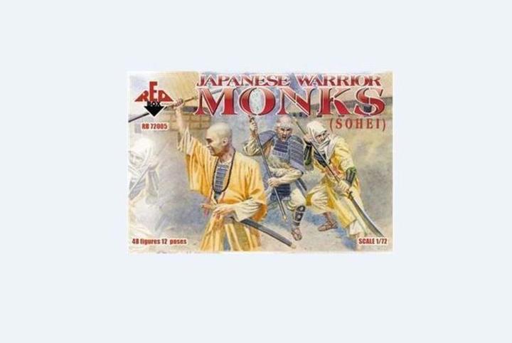 Actual product image Red Box Japanese Warrior Monks (Sohei)