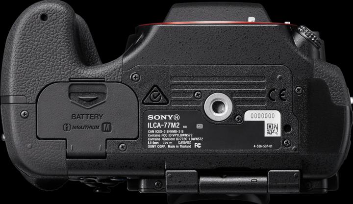 Actual product image Sony Alpha a77II Body (24 Mpx, APS-C / DX)