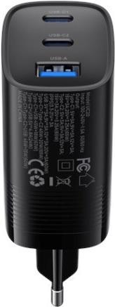 Actual product image Havit UC20 - GaN 65 W Reiseladegerät mit drei Anschlüssen schwarz (65 W)