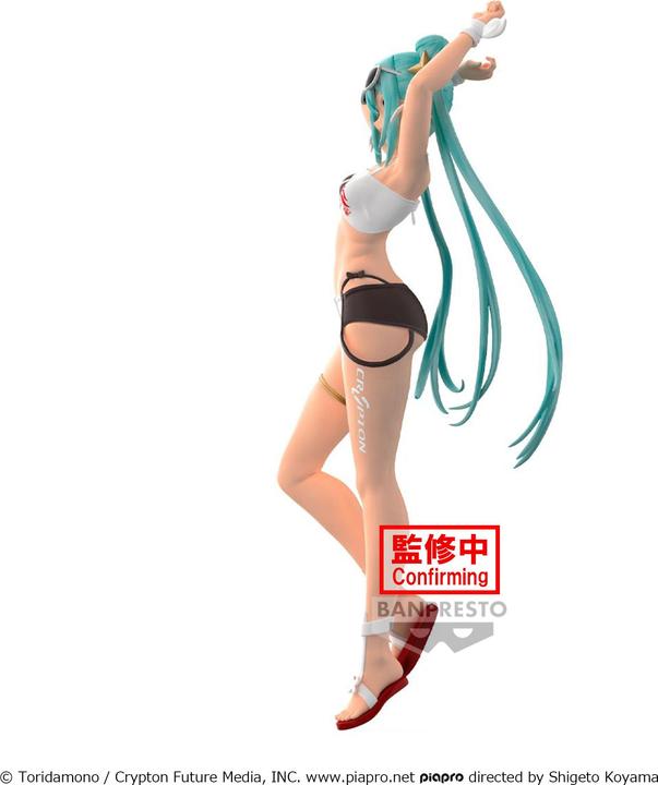 Produktbild Banpresto Hatsune Miku - Racing Version - Racing Miku 2023 Tropical Ver. Statue 20cm