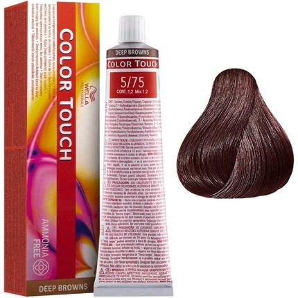 Light Brown/Brown Red-Violet