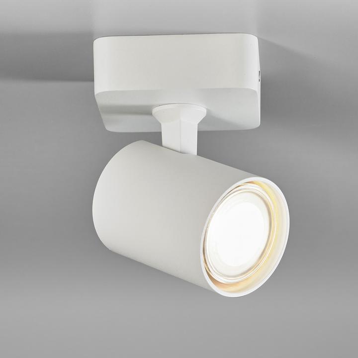 Produktbild Licht-Trend Cup Wand & Decke (GU10)