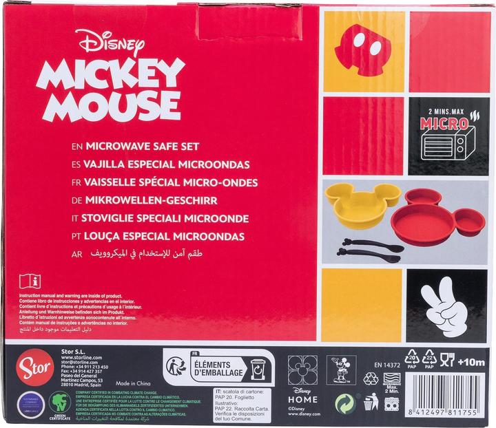 Immagine prodotto Stor Disney Baby - Mickey Mouse - Geschirrset 4-teilig für Kleinkinder in Geschenkbox