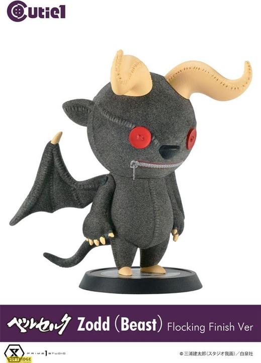 Immagine prodotto Prime 1 Studio Berserk Cutie1 Figura in PVC Berserk Zodd (Bestia) Floccatura 12 cm
