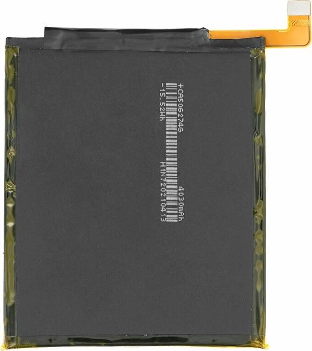 Image du produit ASUS Batterie du Zenfone 4 Max HD ZB500TL