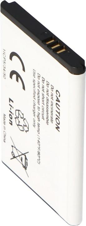Produktbild Samsung Akku AB463651BECSTD, SGH-F400 SGH-J800, SGH-L700, SGH-ZV60, M7600 Beat DJ, S7220 Ultra Classic, S56