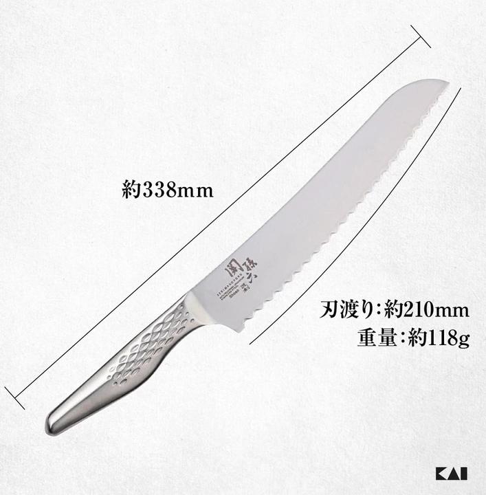 Produktbild Kai Seki Magoroku Shoso Brotmesser (21 cm)