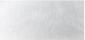 Nutritional values and ingredients Rayher Japan silk on roll, white (1 x)