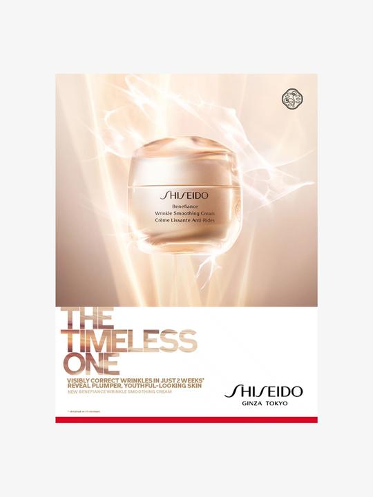 Immagine prodotto Shiseido Crema levigante per le rughe Benefiance (75 ml, Crema da giorno)