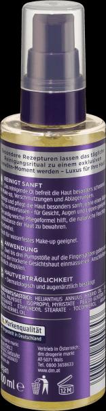 Actual product image dm Balea Cleansing oil (Oils, 100 ml)