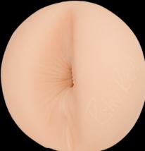Image du produit Fleshlight Riley Reid Euphoria