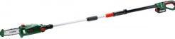 Actual product image Bosch Home & Garden Universal Chain Pole (Battery chain saw)