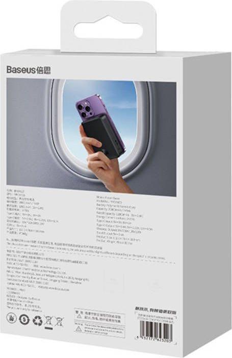 Image du produit Baseus Banque d'alimentation Magnetic Mini 20000mAh 20W (black) (20000 mAh, 20 W, 74 Wh)