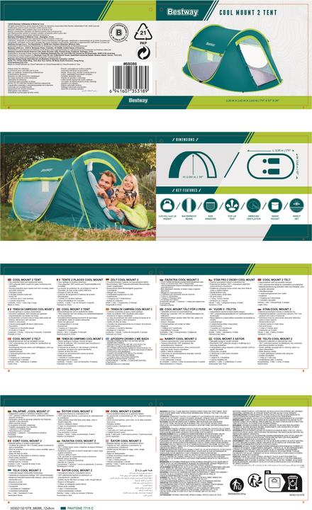 Produktbild Bestway 2-Personen-Wurfzelt Coolmount 2 235 x 145 x 100 cm (Wurfzelt, 1.95 kg, 2 Personen)