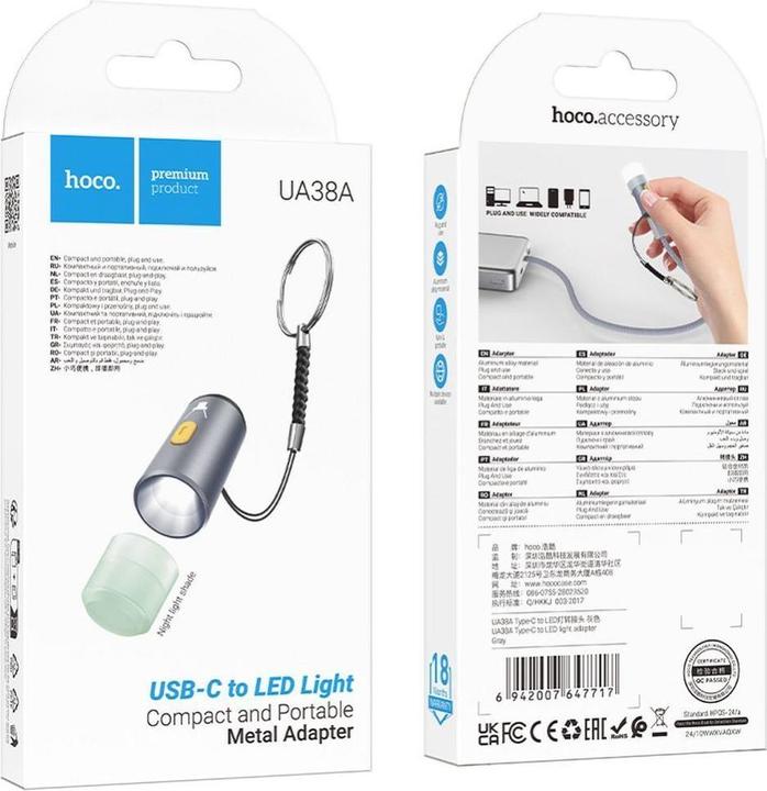 Immagine prodotto Hoco Cable adapter Type C to LED light UA38A gray (0.03 m)