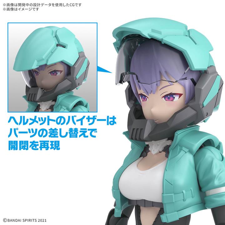 Image du produit Bandai 30 Minutes Sisters - Raidira (Color A)