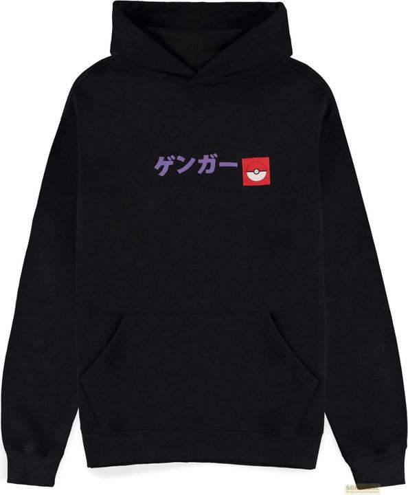 Immagine prodotto Difuzed Pokémon - Felpa con cappuccio da uomo con stampa a blocchi di Gengar - M (M)