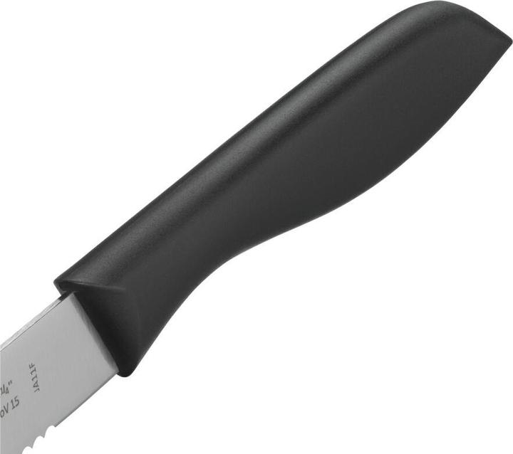 Actual product image WMF Classic Line (11 cm)